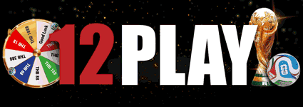 12PLAY เว็บพนันออนไลน์อันดับ 1 สล็อต บาคาร่า แทงบอล หวย ครบจบในเว็บเดียว